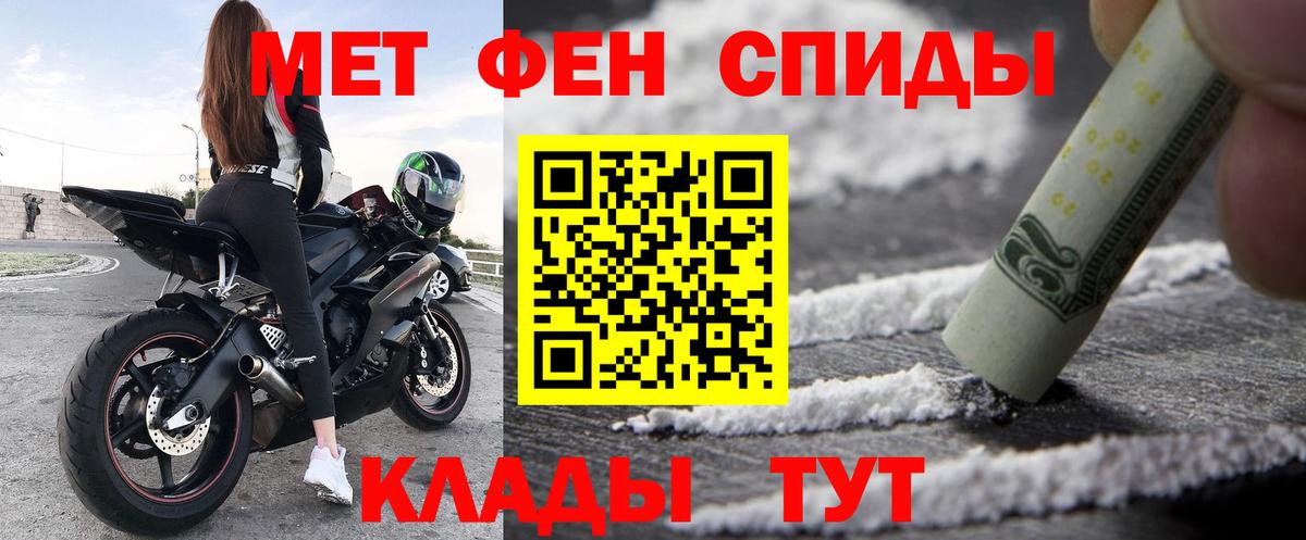 АМФ  АМФ  Осинники  Вход с VPN  АМФЕТАМИН VHQ 