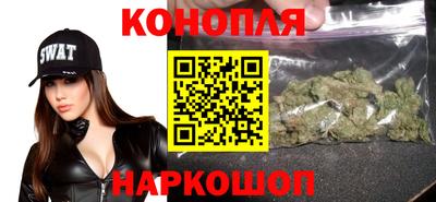 альфа пвп VHQ Славгород