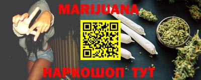 альфа пвп VHQ Славгород