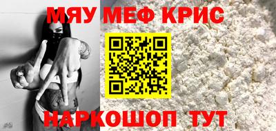 синтетический гашиш Сланцы