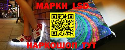 альфа пвп VHQ Славгород
